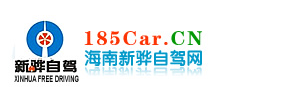 臥龍游樂